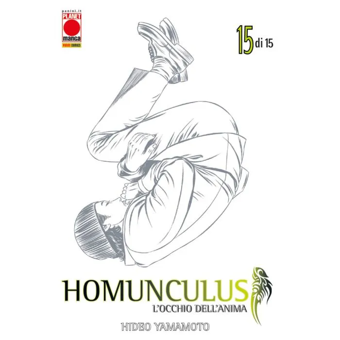 HOMUNCULUS 15