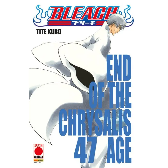 BLEACH 47