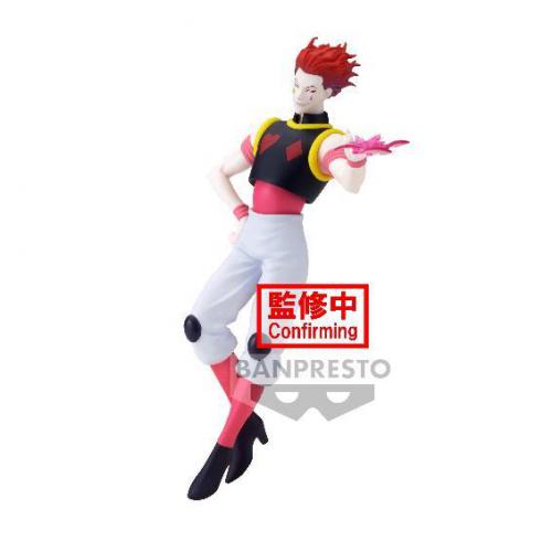 Hunter x Hunter Vibration Stars: Hyskoa 18cm