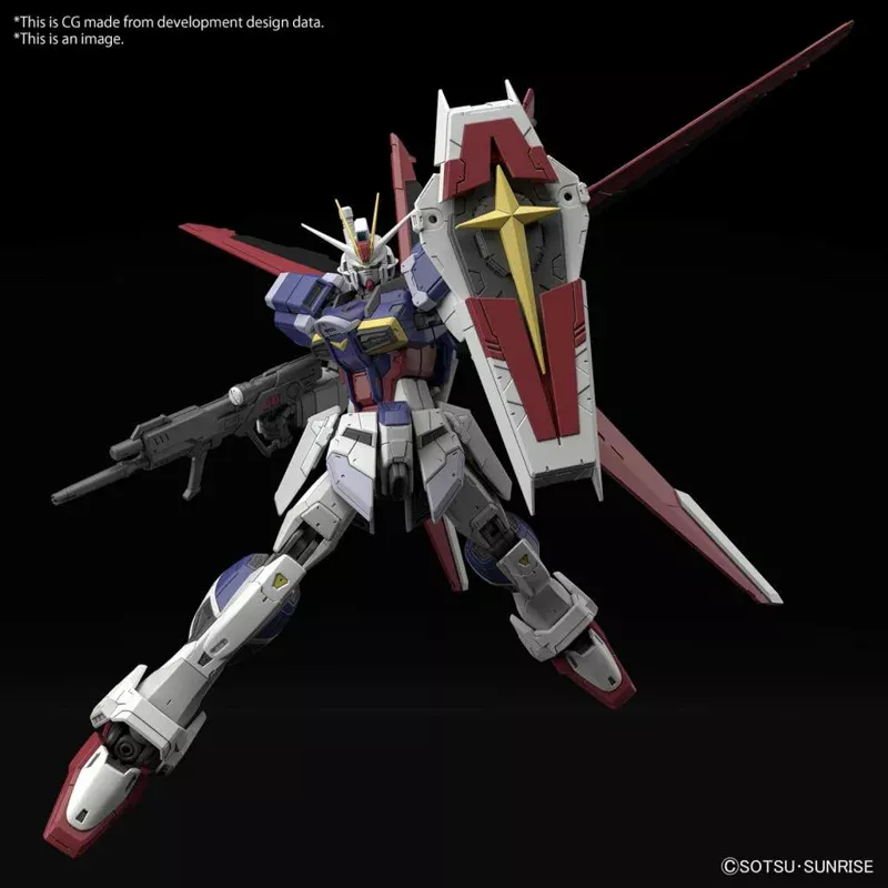 RG #39 1/144 FORCE IMPULSE GUNDAM SpecII