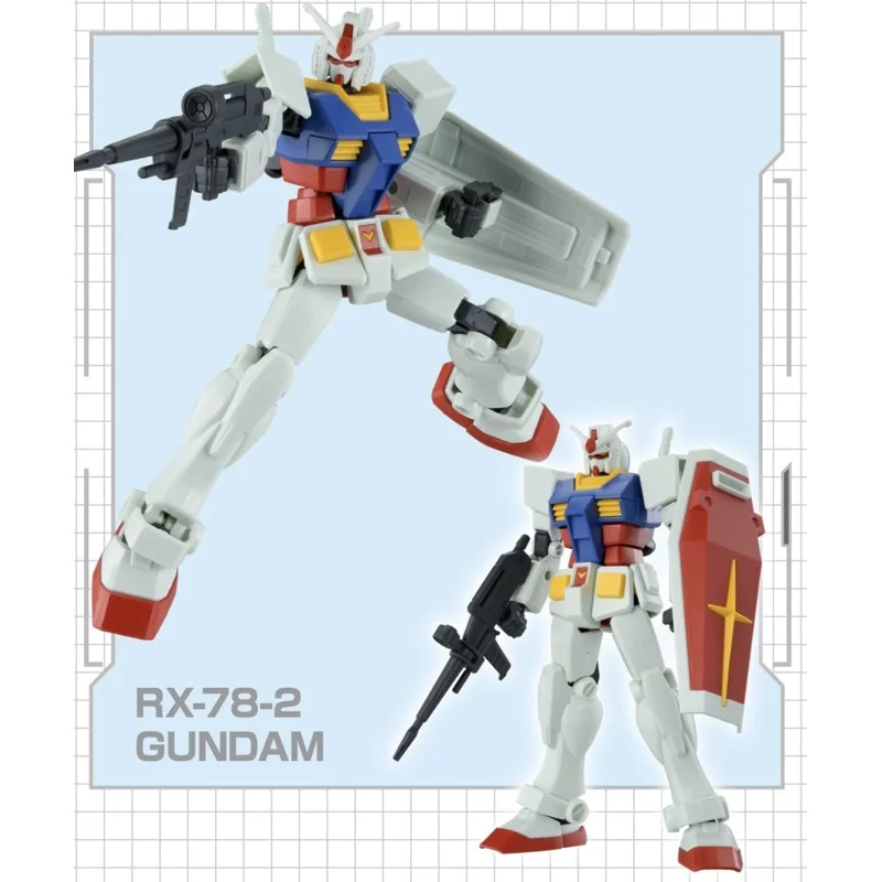 ENTRY GRADE 1/144 RX-78-2 GUNDAM