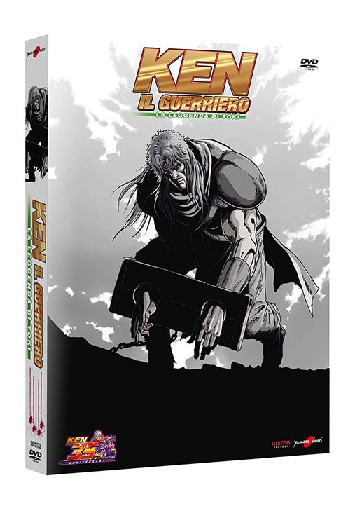 KEN IL GUERRIERO LA LEGGENDA DI TOKI FILM DVD