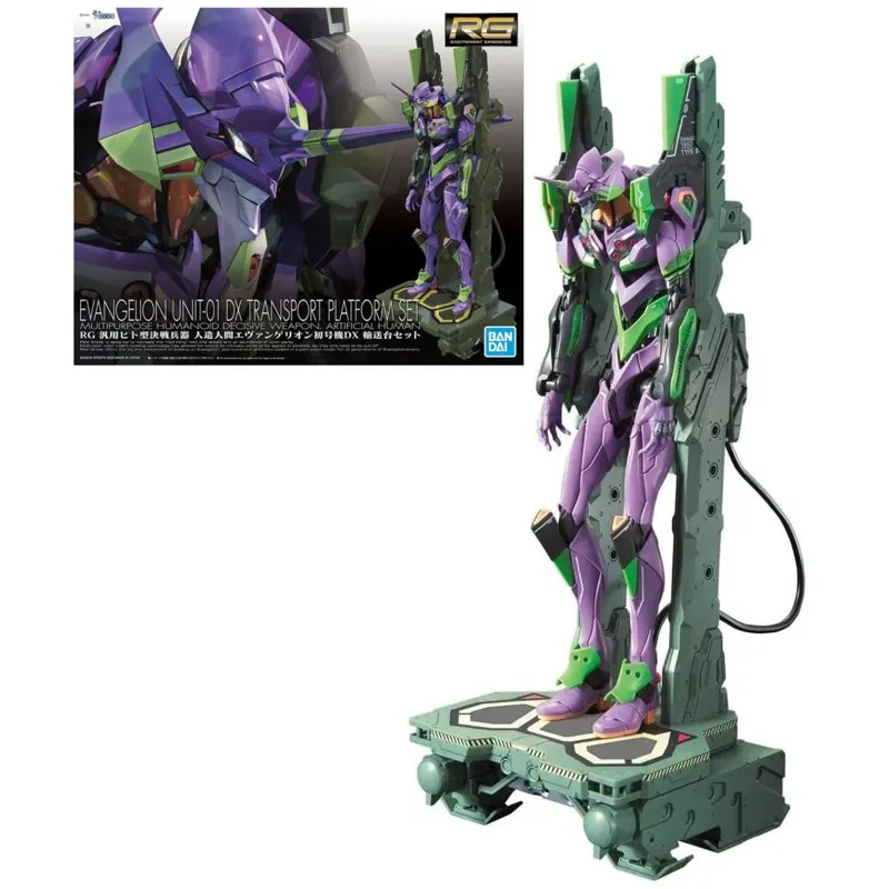 RG EVANGELION Mark.01 DX Transport Platform SET