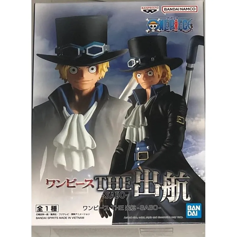 Sabo The Shukko