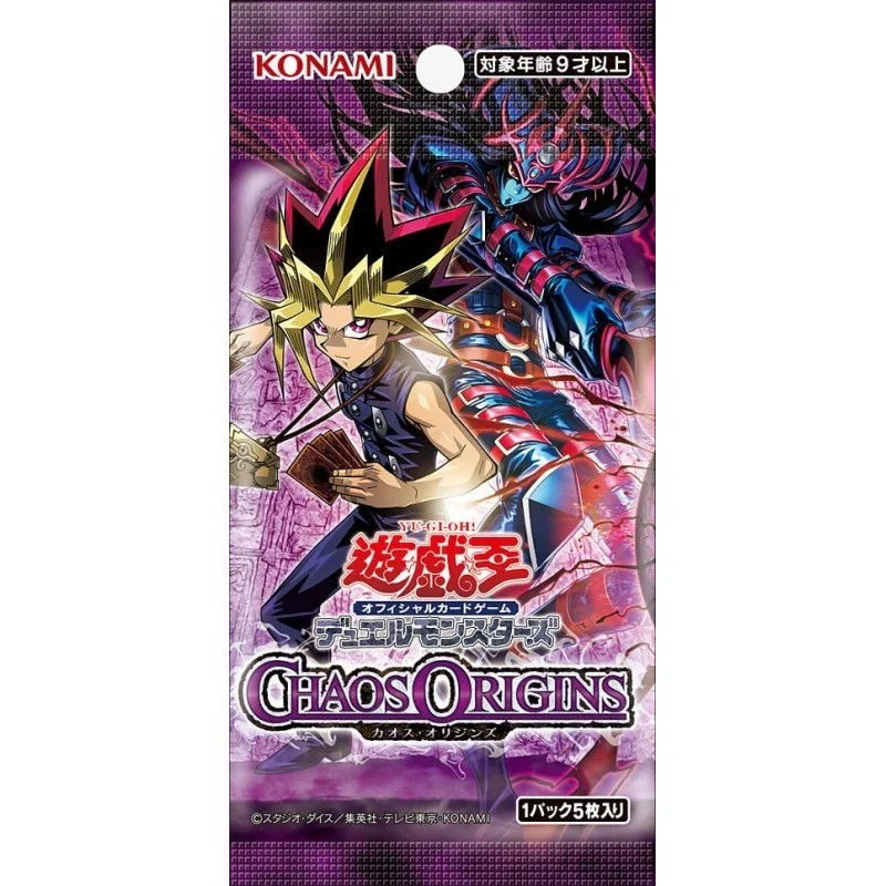 Chaos Origin Pack Yu-Gi-Oh – JAP