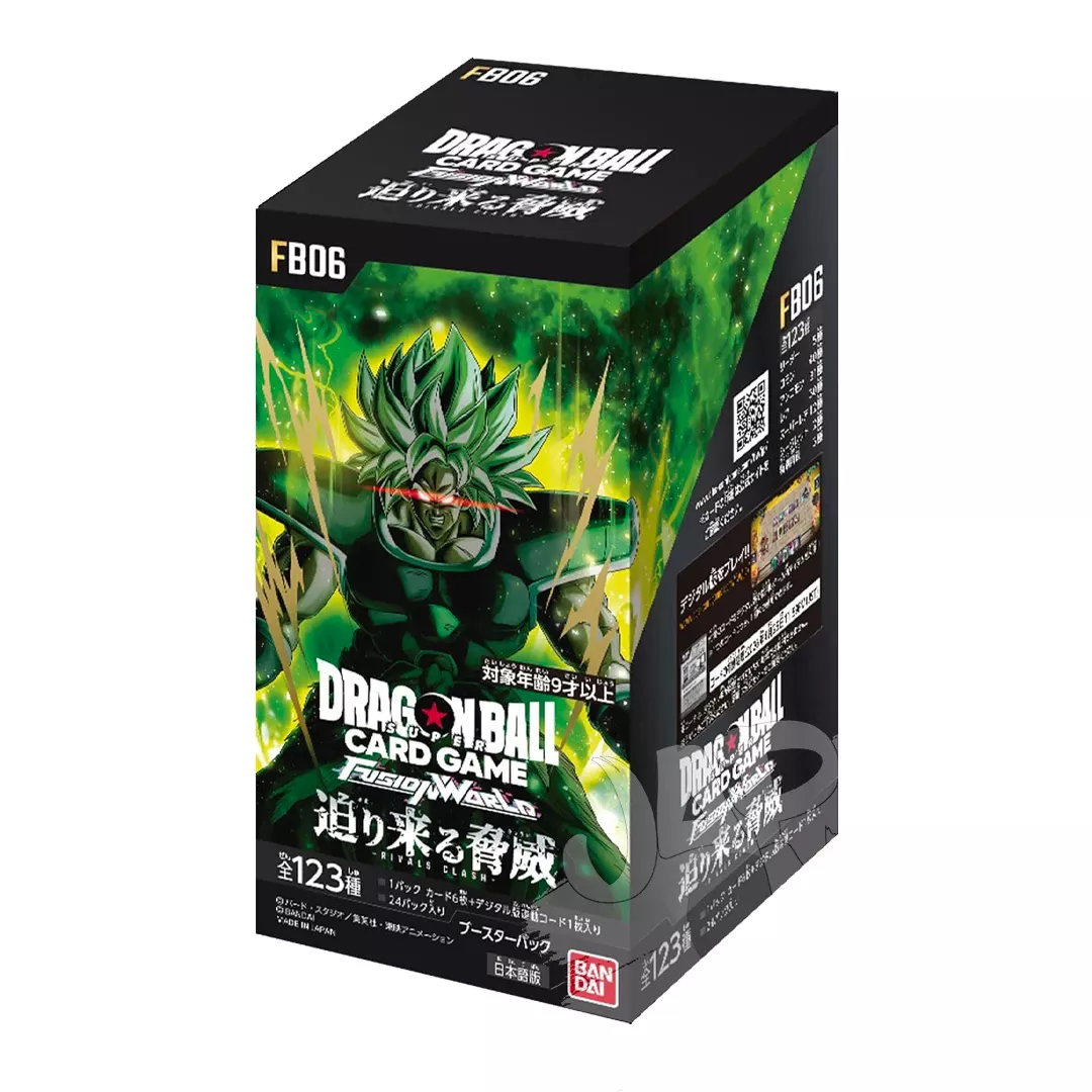 Box FB06 Dragonball – JAP