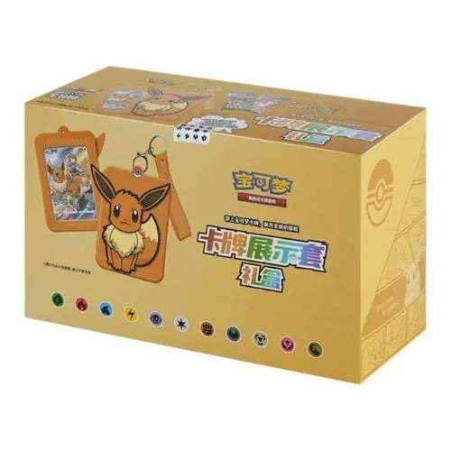 Case Eevee Gift Box – CH