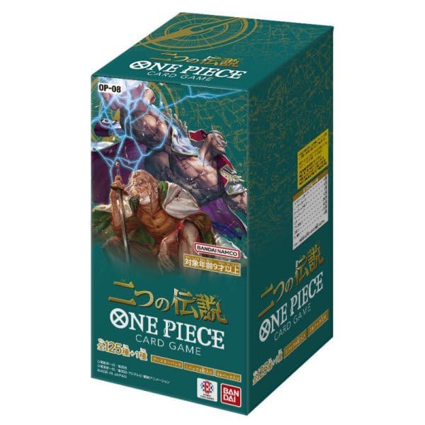 OP 08 – Two Legends – Box JAP