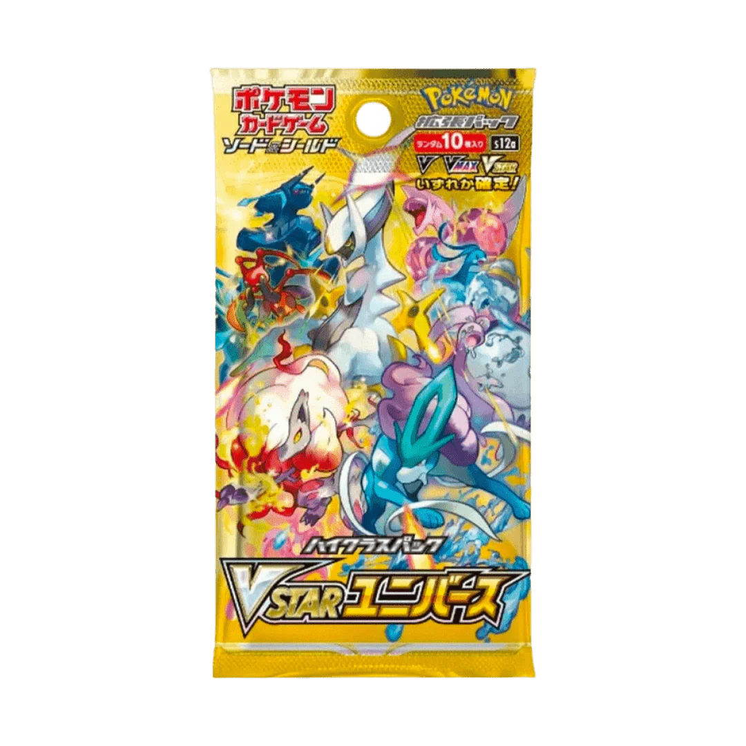 BOX BREAK VSTAR UNIVERSE