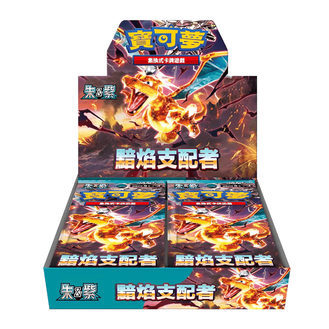Black Flame Display 30 buste (JAP)