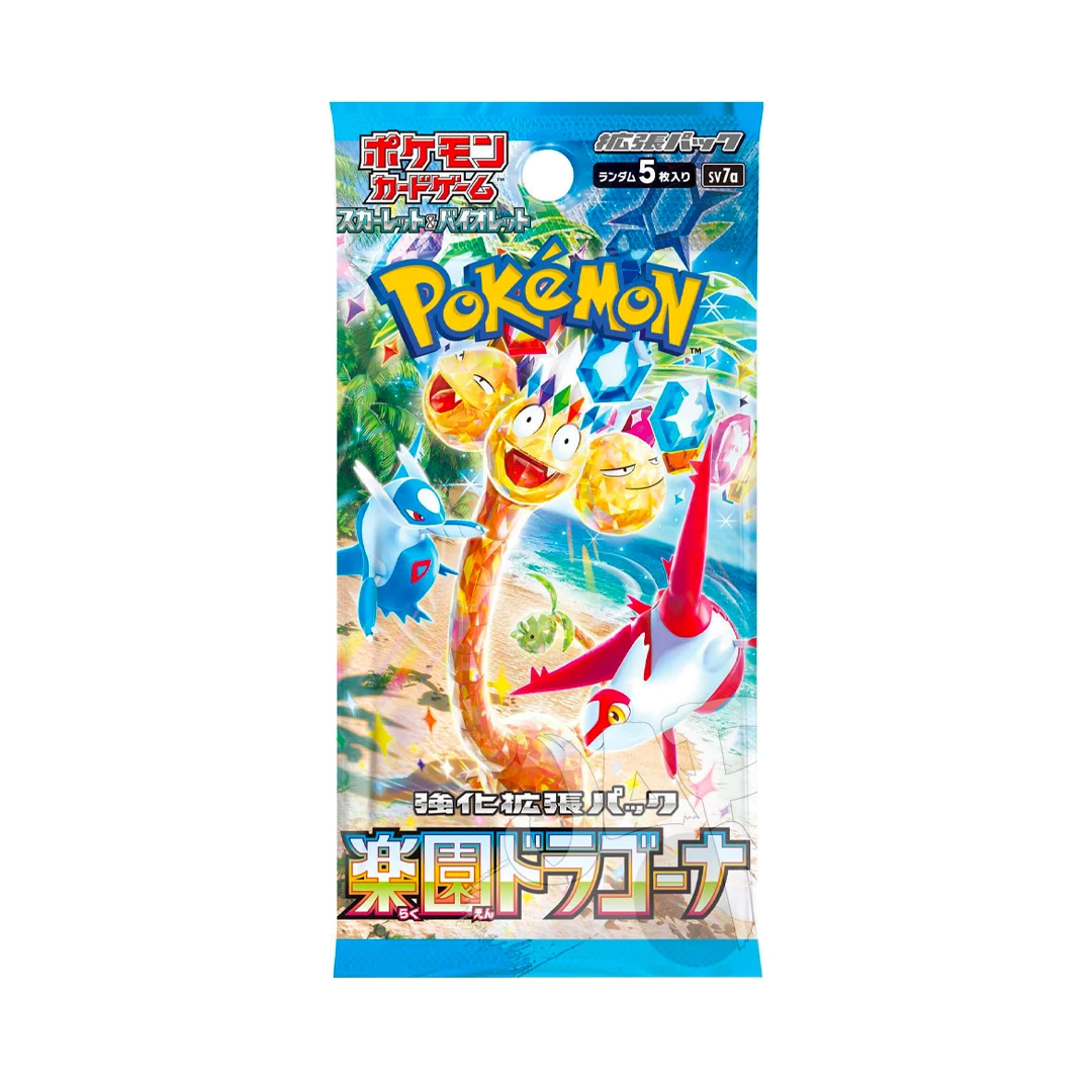 Paradise Dragona – Busta da 5 carte (JAP)