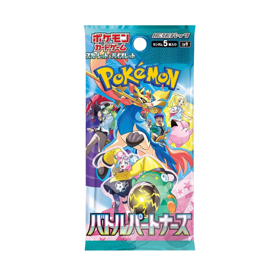 Battle Partners – Busta da 5 carte (JAP)