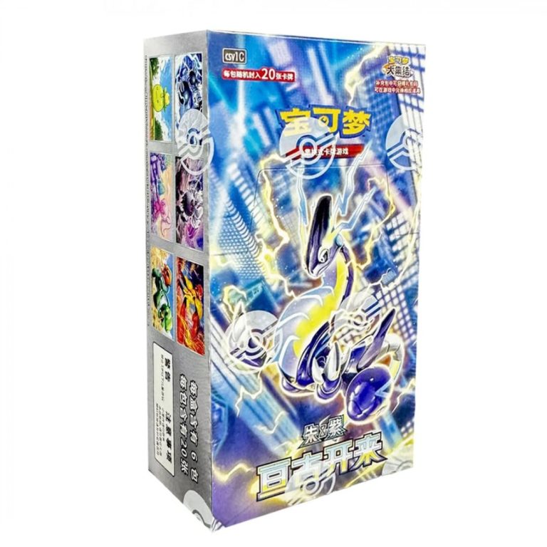 Eternal Beginnings CSV1C Jumbo Booster Box (CH)