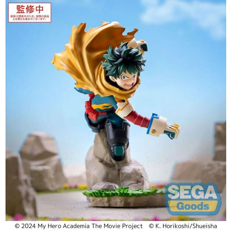 Izuku Midoriya Xross Link