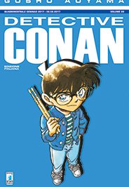 DETECTIVE CONAN n. 88