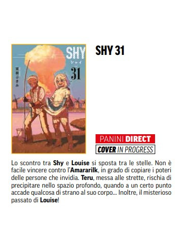 *PREORDER* SHY 31