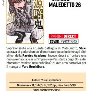 *PREORDER* TOGEN ANKI – SANGUE MALEDETTO 26