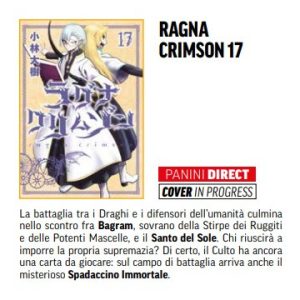 *PREORDER* RAGNA CRIMSON 17