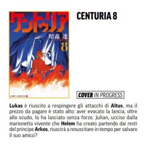 *PREORDER* CENTURIA 08