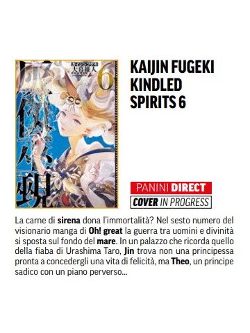 *PREORDER* KAIJIN FUGEKI KINDLED SPIRITS 06