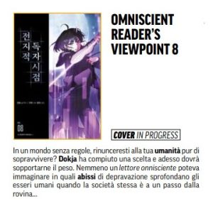 *PREORDER* OMNISCIENT READER 8
