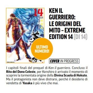 *PREORDER* LE ORIGINI DEL MITO EXTREME ED 14