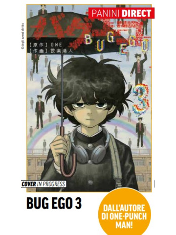 *PREORDER* BUG EGO 3