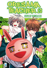 ORESAMA TEACHER n. 13
