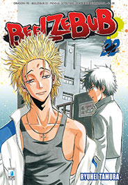 BEELZEBUB n. 22