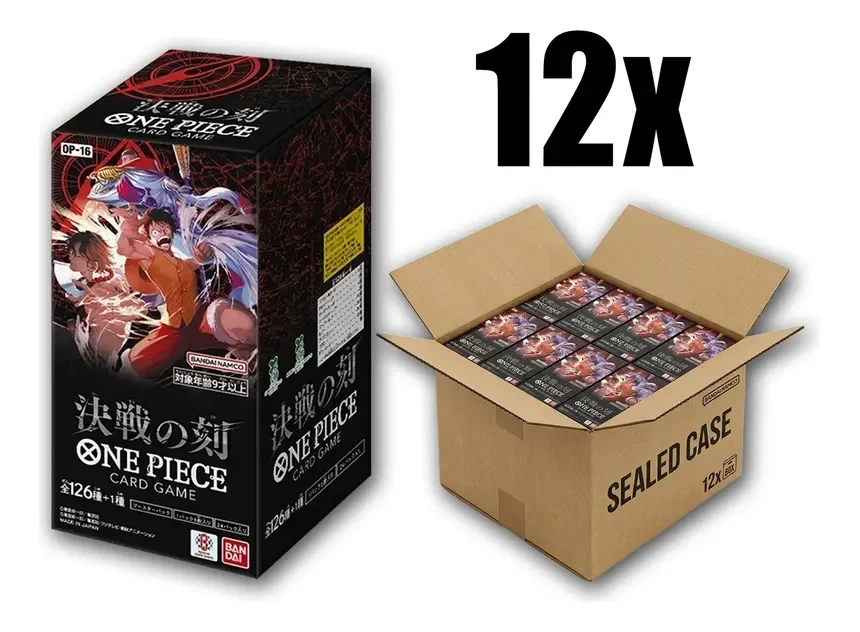 Case Sealed OP16 – JAP