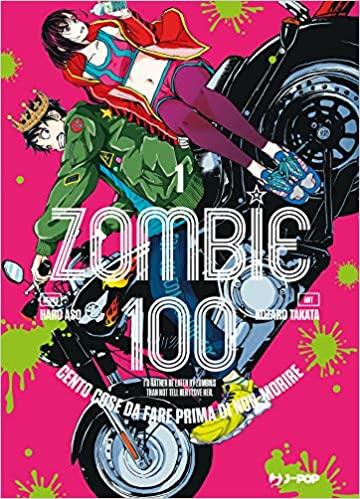 ZOMBIE 100 1