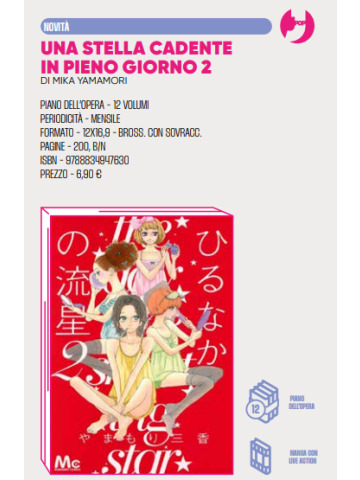 *PREORDER* UNA STELLA CADENTE IN PIENO GIORNO 2