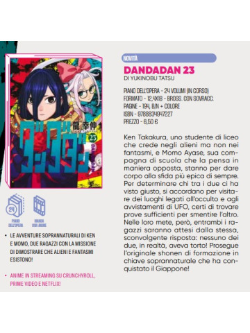 DANDADAN 23