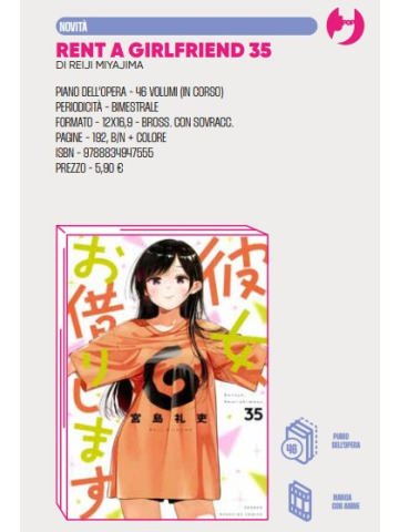 *PREORDER* RENT A GIRLFRIEND 35