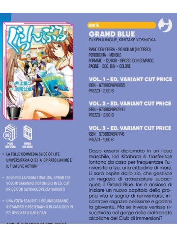 *PREORDER* GRAND BLUE 3 VARIANT CUT PRICE