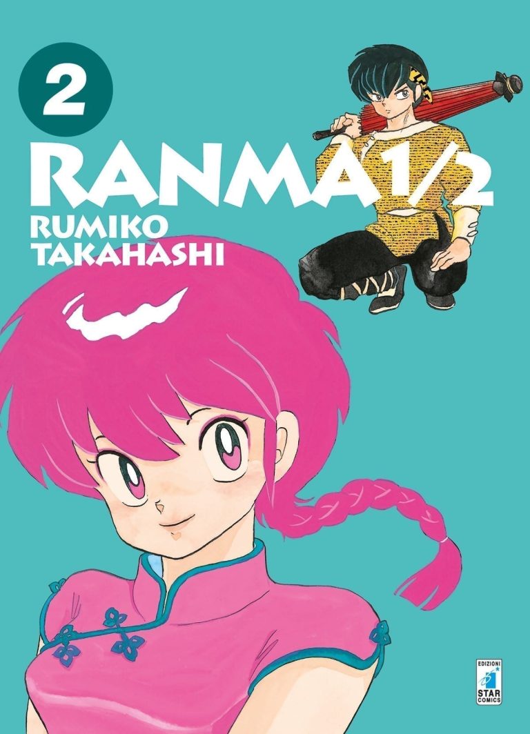 RANMA 1/2 NEW EDITION 2 DI 20 (DI 20) NEVERLAND 310