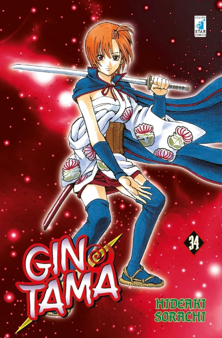 GINTAMA (2015) 34 DI 77