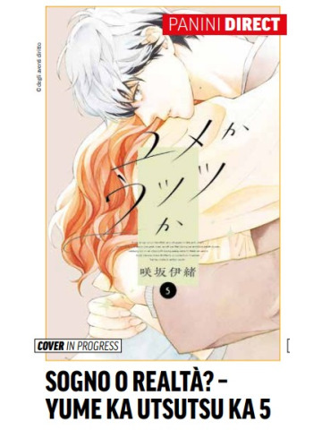 *PREORDER* SOGNO O REALTÀ YUME KA UTSUTSU KA 5