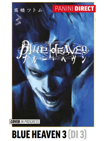 *PREORDER* BLUE HEAVEN 3
