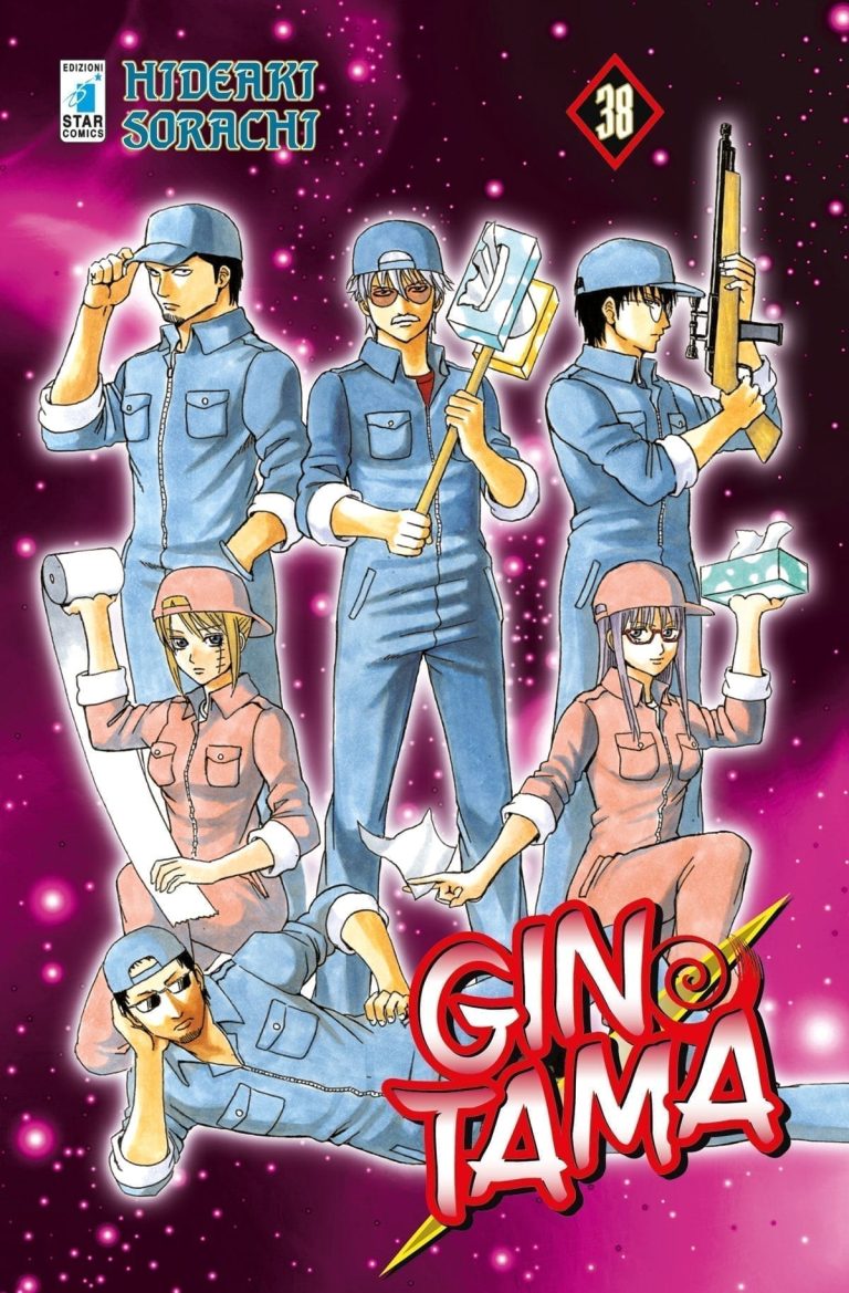 GINTAMA (2015) 38 DI 77