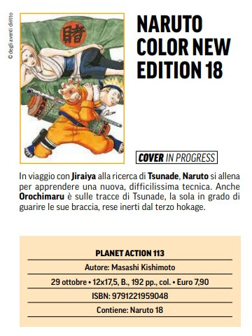 *PREORDER* NARUTO COLOR NEW EDITION 18