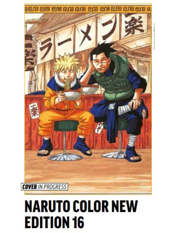 *PREORDER* NARUTO COLOR NEW EDITION 16