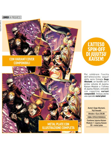 *PREORDER* JUJUTSU KAISEN BUNDLE 30VRT+MODULO1