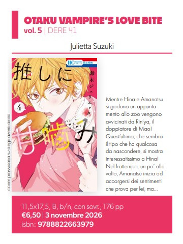 *PREORDER* OTAKU VAMPIRE’S LOVE BITE 5