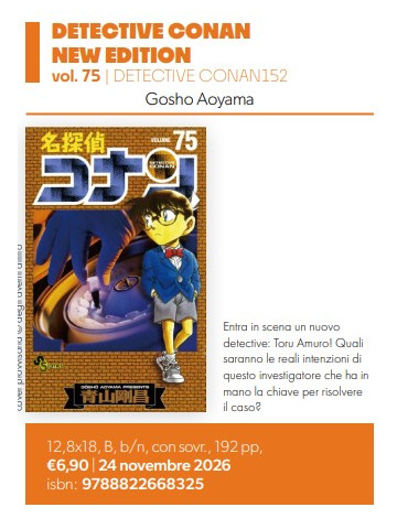 *PREORDER* DETECTIVE CONAN NEW EDITION 75