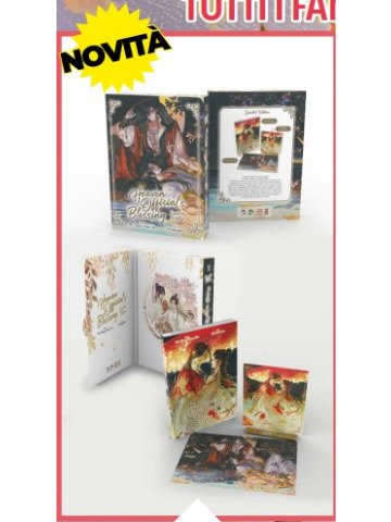 *PREORDER* HEAVEN OFFICIAL’S BLESSING 1 LIMITED
