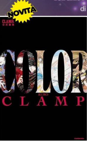 *PREORDER* CLAMP EXHIBITION ART BOOK BLACK
