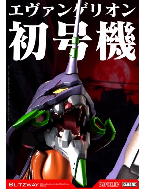 Blitzway Carbotix Rebuild of Evangelion Evangelion Test Type Unit-01 DX Version
