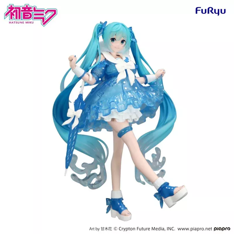 Rainy Dance Trio-Try-iT Hatsune Miku