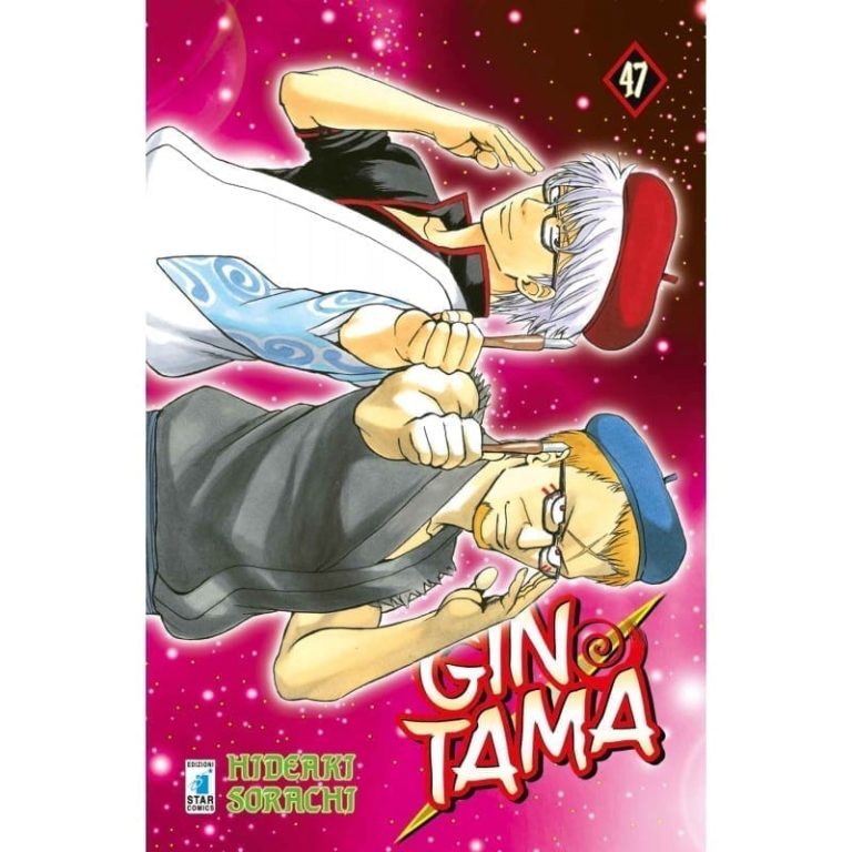 GINTAMA (2015) 47 DI 77
